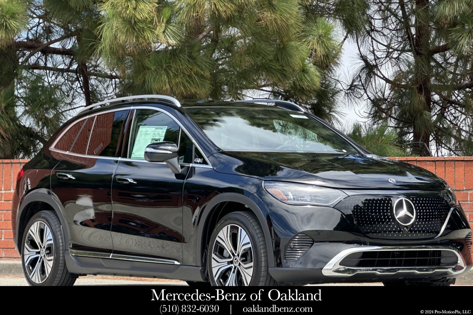 2026 Mercedes-Benz EQE SUV EQE 320+'s photo