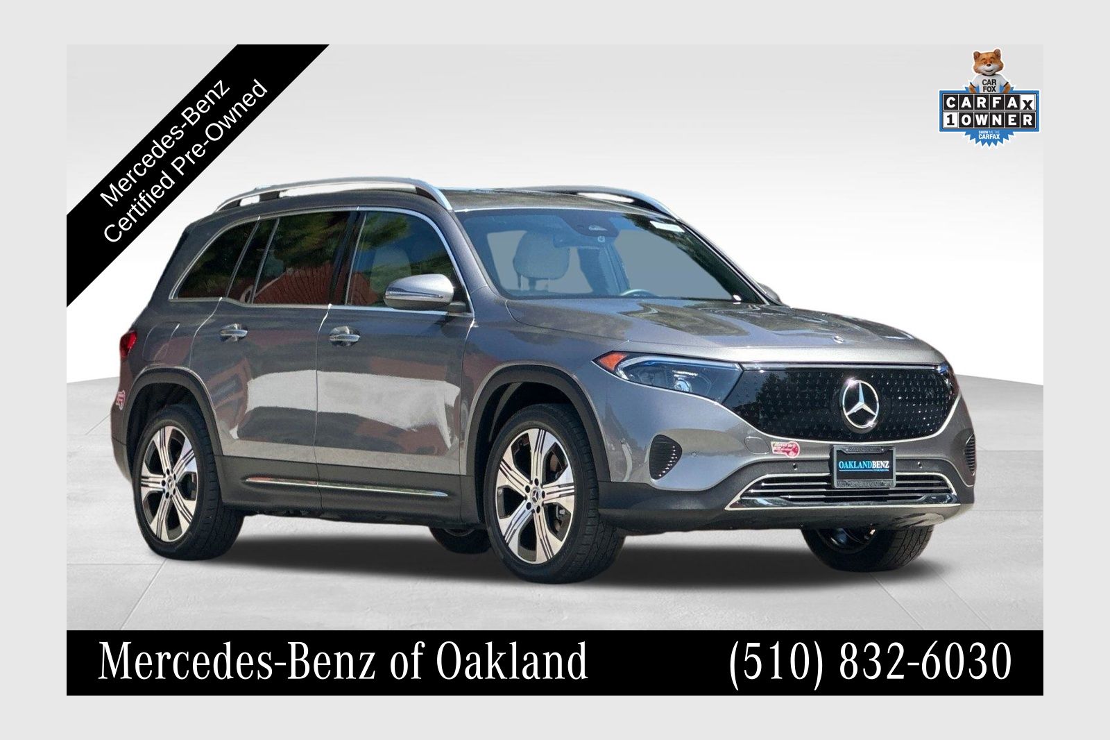 2024 Mercedes-Benz EQB EQB 250+'s photo