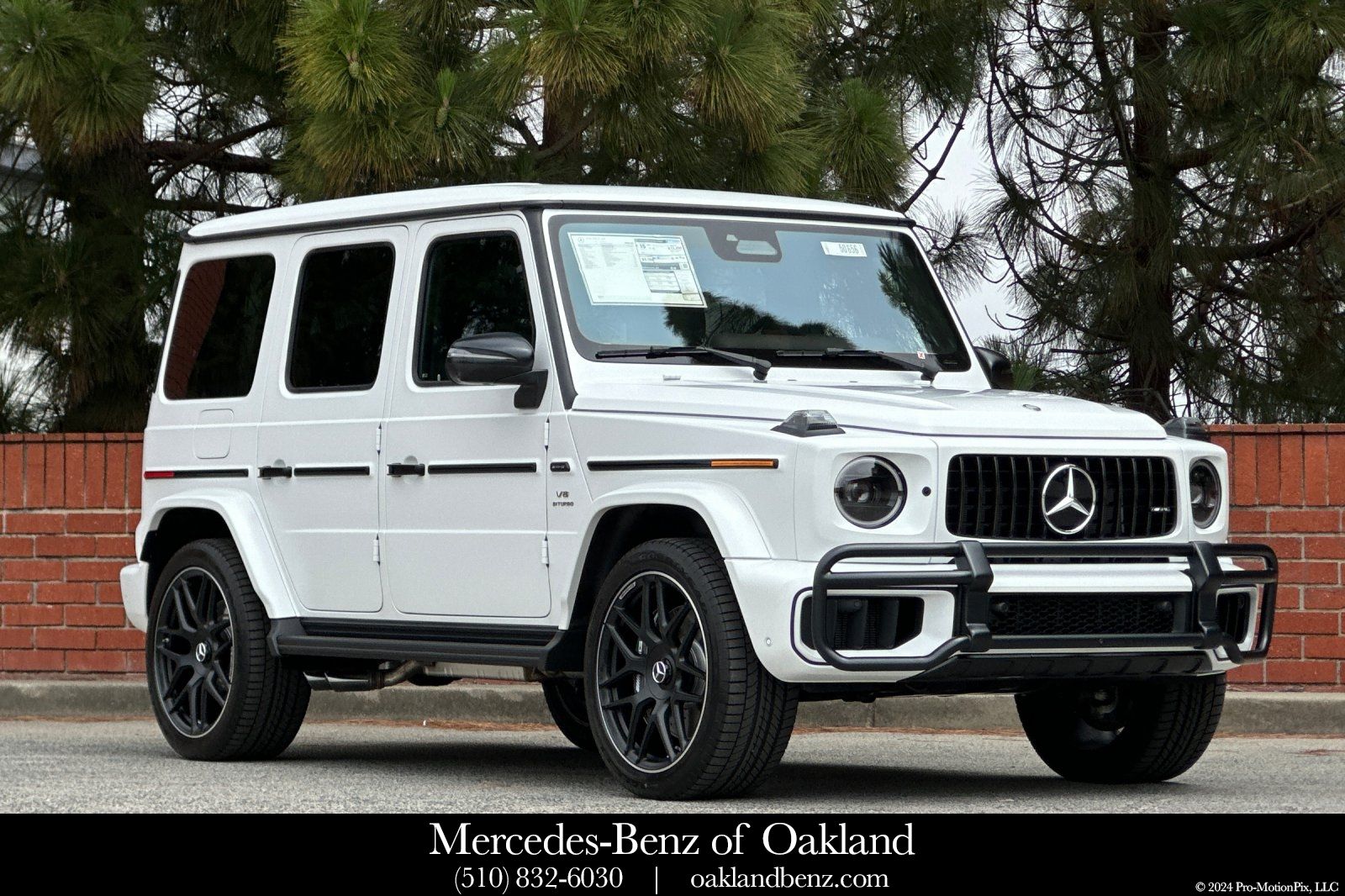 2026 Mercedes-Benz G-Class Mercedes-AMG G 63's photo