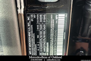 2025 Mercedes-Benz GLE 450 4MATIC SUV