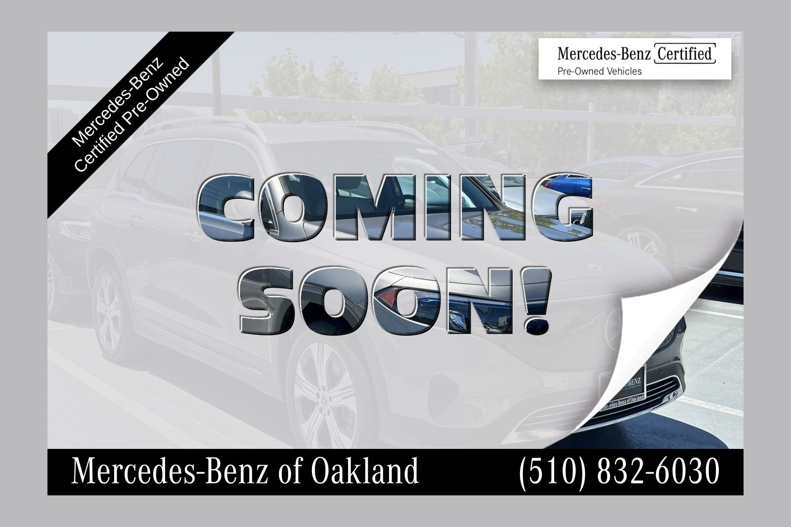 2024 Mercedes-Benz EQB EQB 250+'s photo