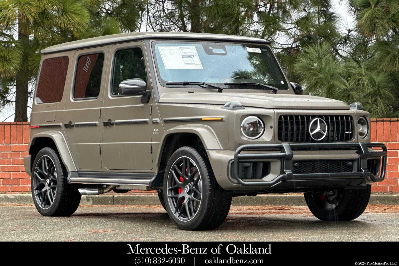 2026 Mercedes-Benz G-Class Mercedes-AMG's photo