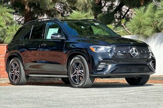 2025 Mercedes-Benz GLE 450 4MATIC SUV