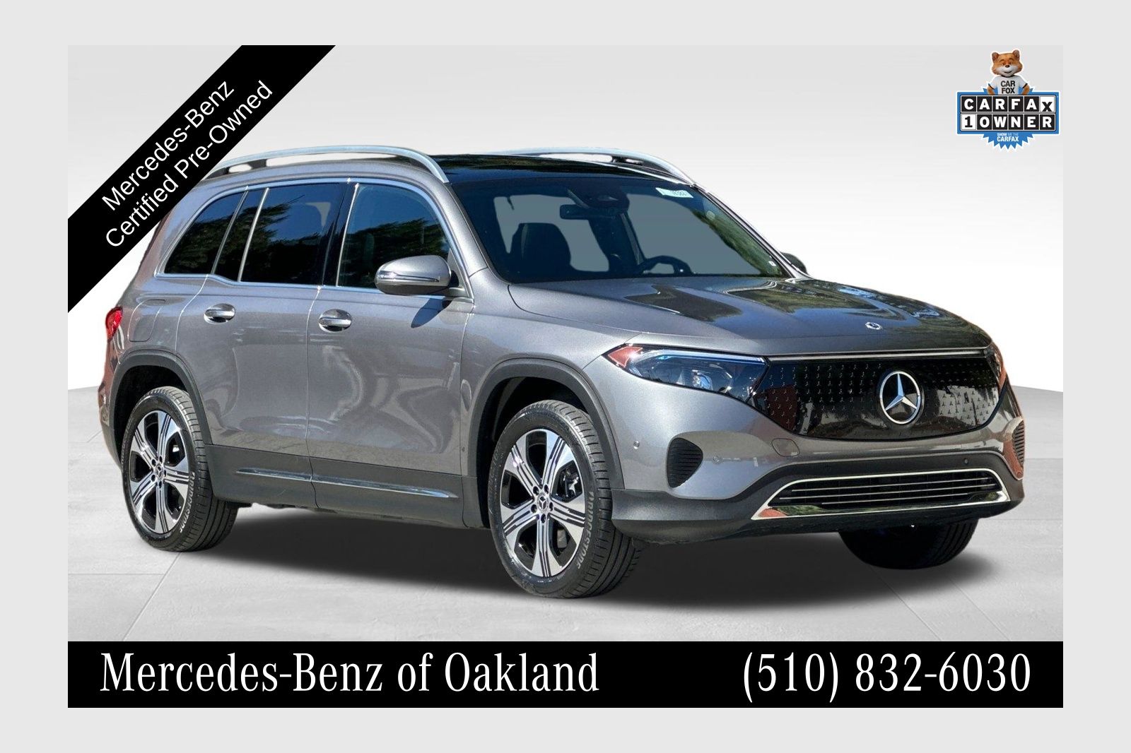 2024 Mercedes-Benz EQB Base