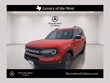  Ford Bronco Sport