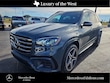  Mercedes-Benz GLS 450