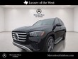  Mercedes-Benz GLS 450