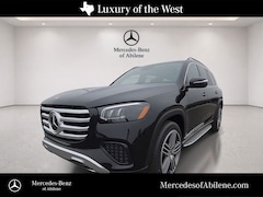 2025 Mercedes-Benz GLS 450 4MATIC SUV