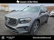  Mercedes-Benz GLB 250