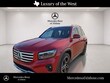  Mercedes-Benz GLB 250