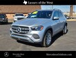 Mercedes-Benz GLE 450e