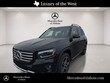  Mercedes-Benz GLB 250