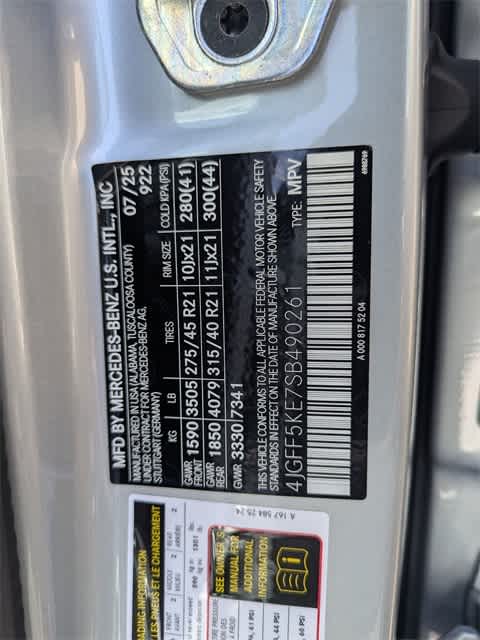 Thumbnail: 2025 Mercedes-Benz GLS - 35