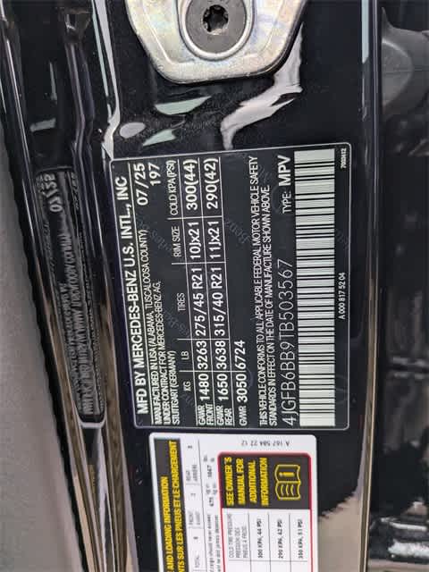 Thumbnail: 2026 Mercedes-Benz GLE - 35