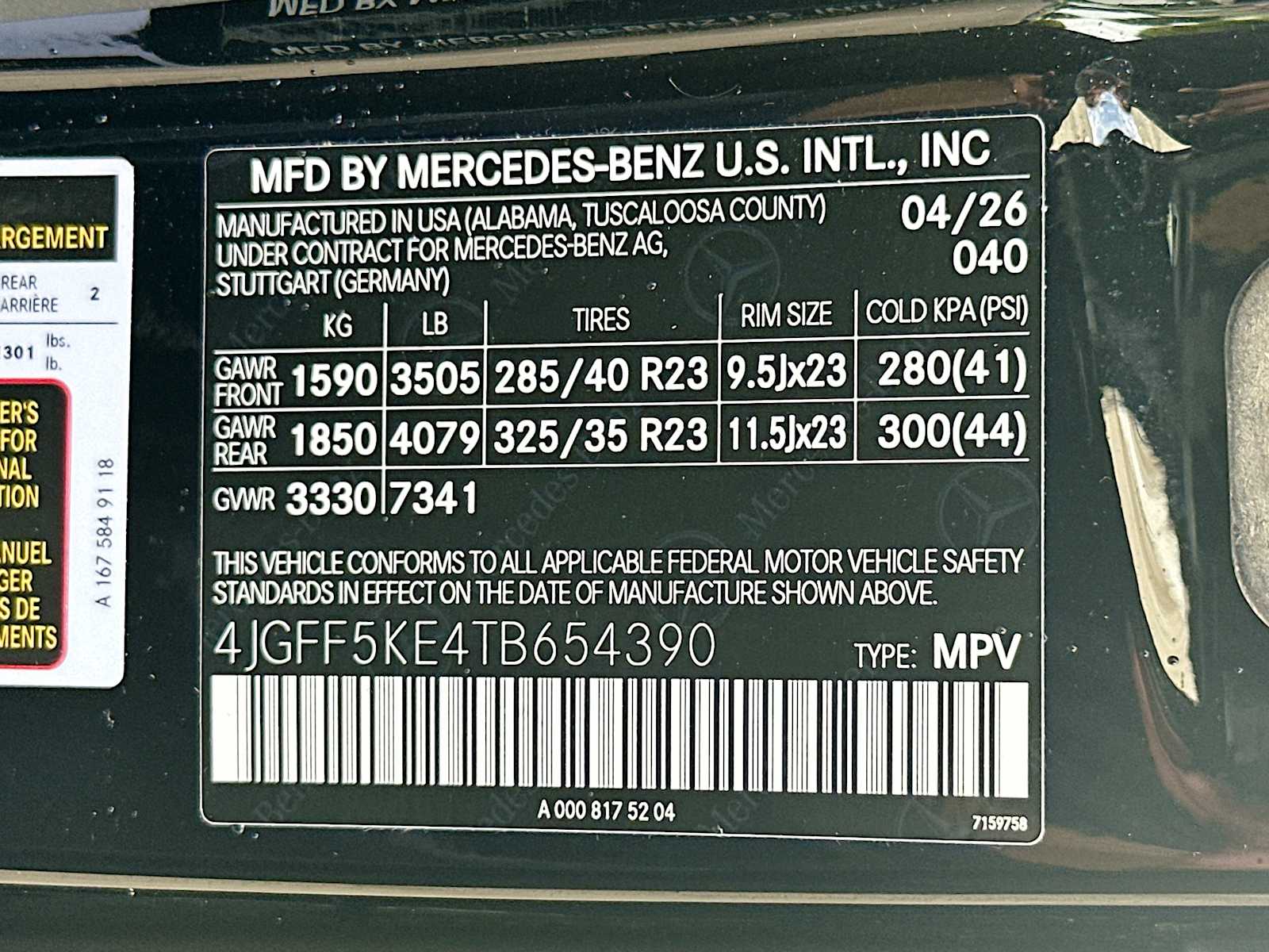 Thumbnail: 2026 Mercedes-Benz GLS - 35