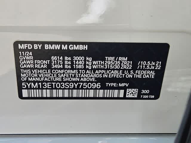 Thumbnail: 2025 BMW X5 - 38