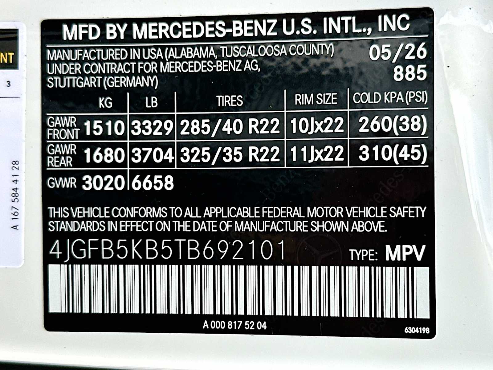 Thumbnail: 2026 Mercedes-Benz GLE - 33