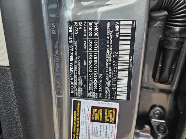 Thumbnail: 2026 Mercedes-Benz GLE - 34