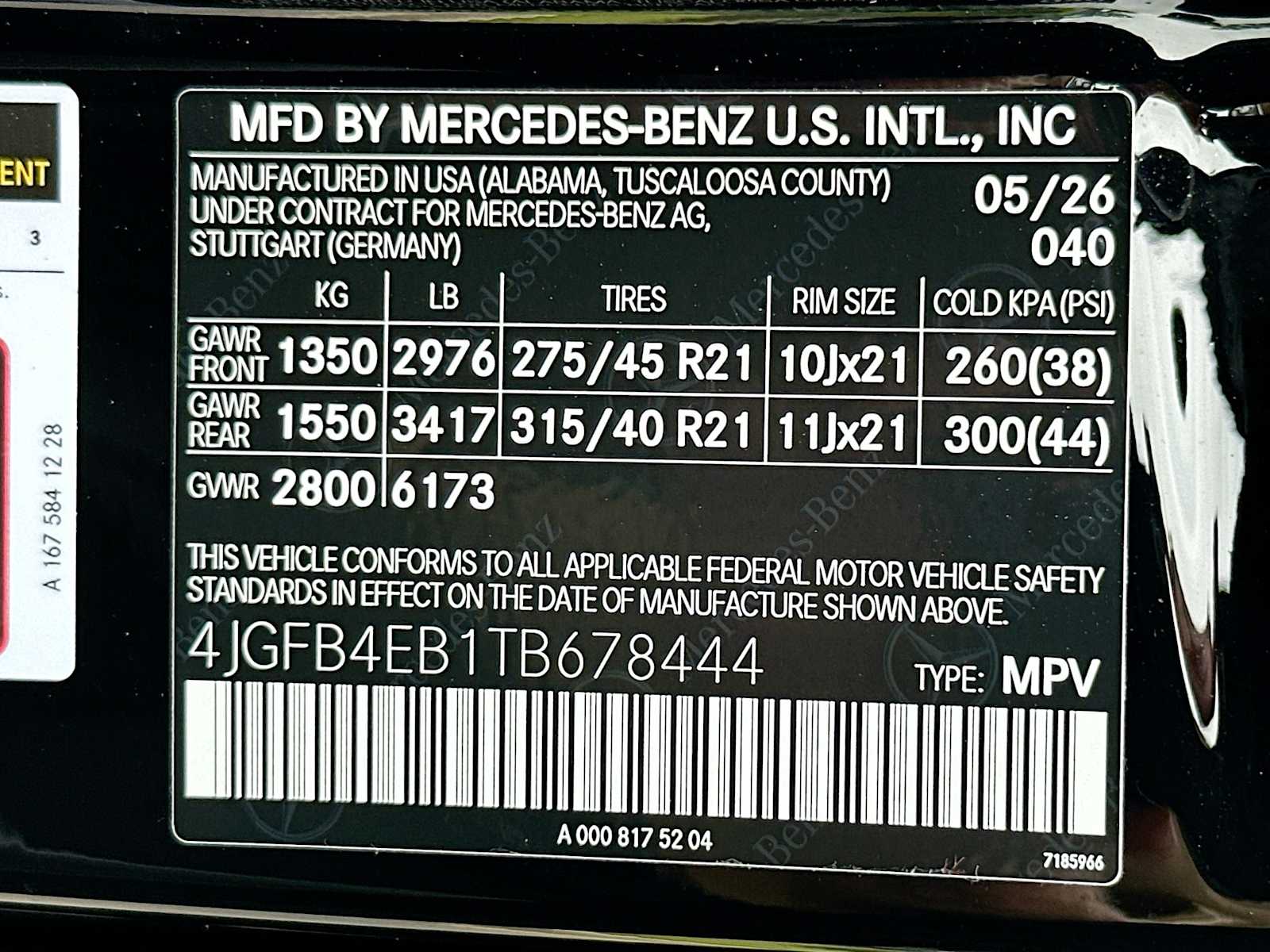 Thumbnail: 2026 Mercedes-Benz GLE - 33