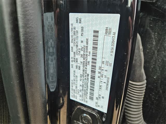 Thumbnail: 2023 Ford F-150 - 39