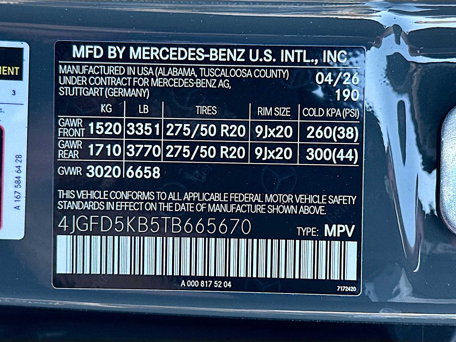 Thumbnail: 2026 Mercedes-Benz GLE - 33