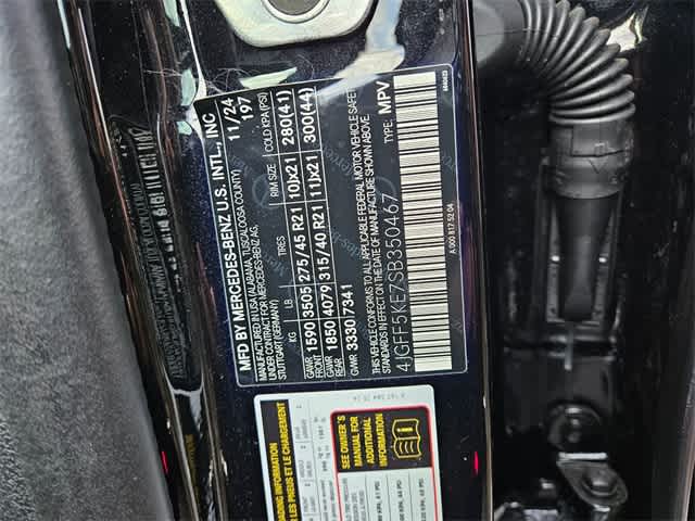 Thumbnail: 2025 Mercedes-Benz GLS - 37