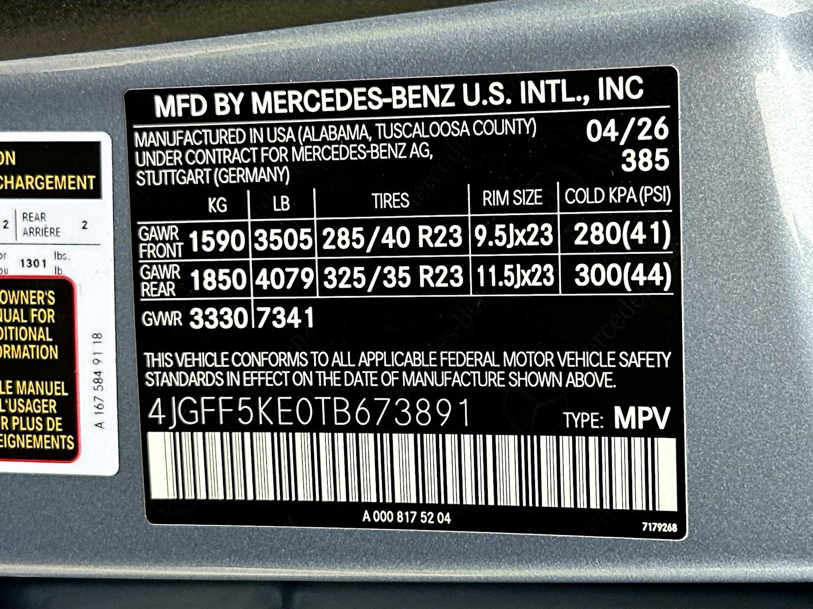 Thumbnail: 2026 Mercedes-Benz GLS - 35