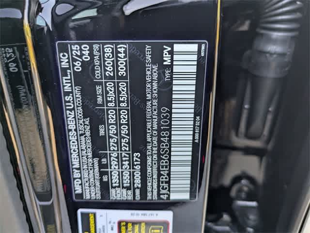 Thumbnail: 2025 Mercedes-Benz GLE - 36