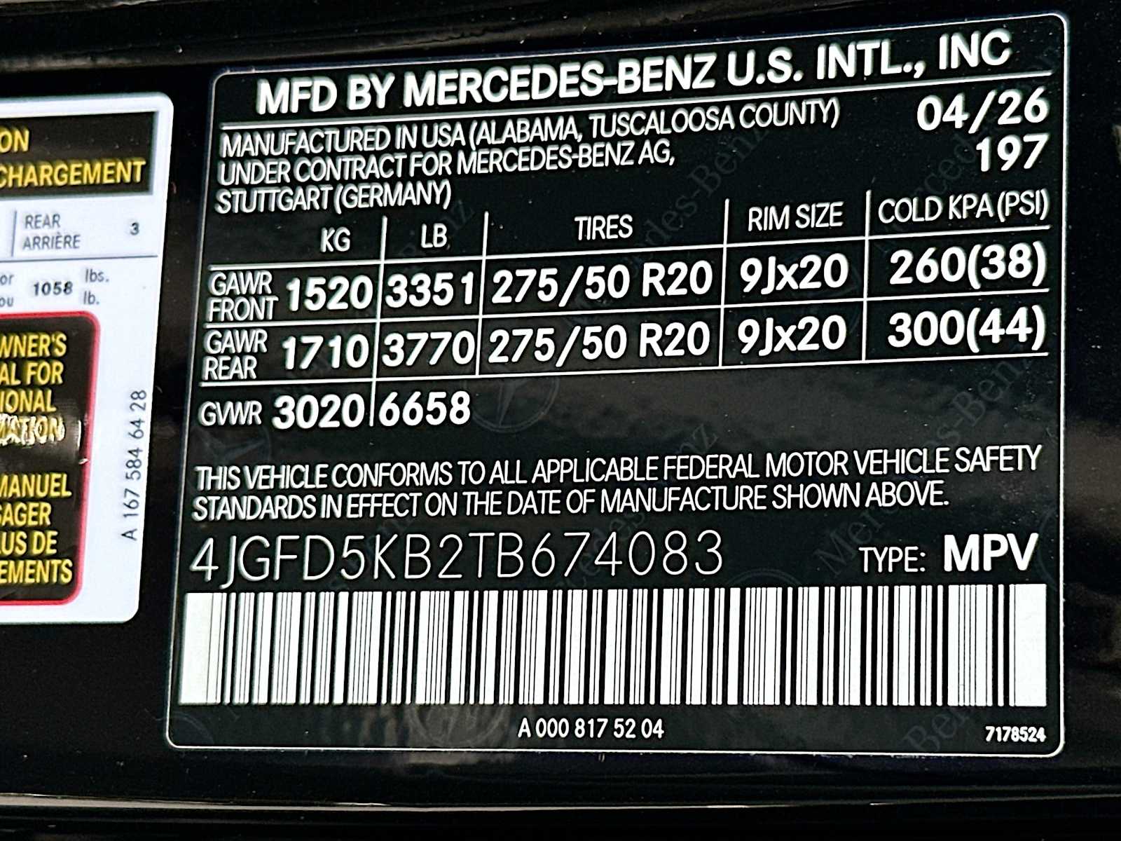 Thumbnail: 2026 Mercedes-Benz GLE - 33