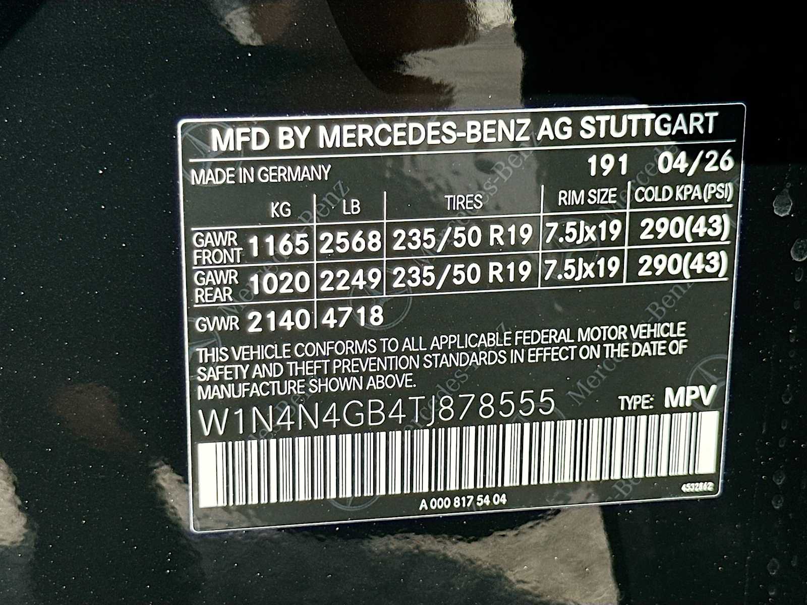 Thumbnail: 2026 Mercedes-Benz GLA - 32