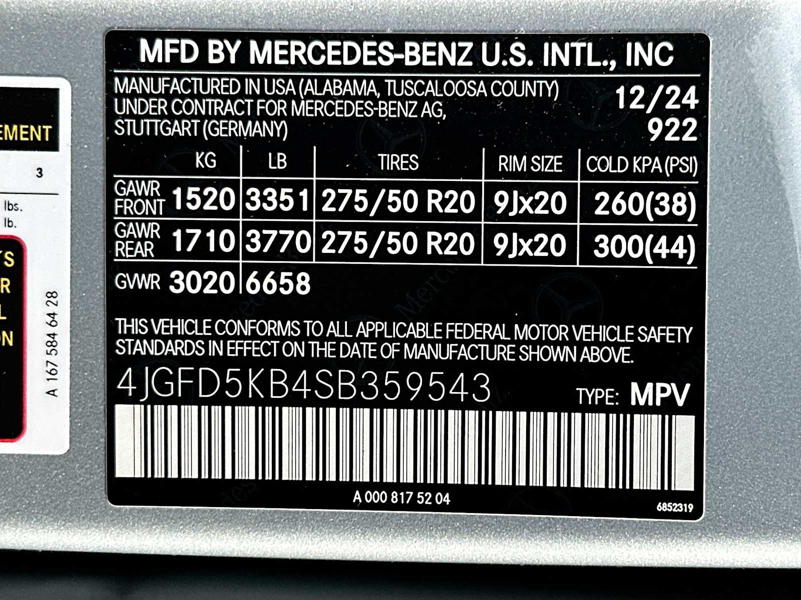 Thumbnail: 2025 Mercedes-Benz GLE - 33