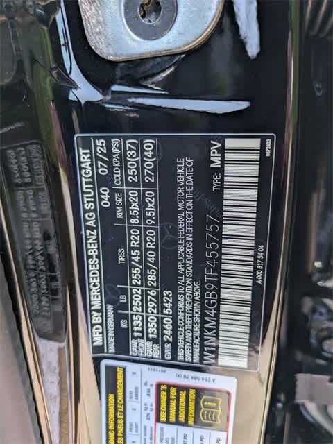 Thumbnail: 2026 Mercedes-Benz GLC - 35