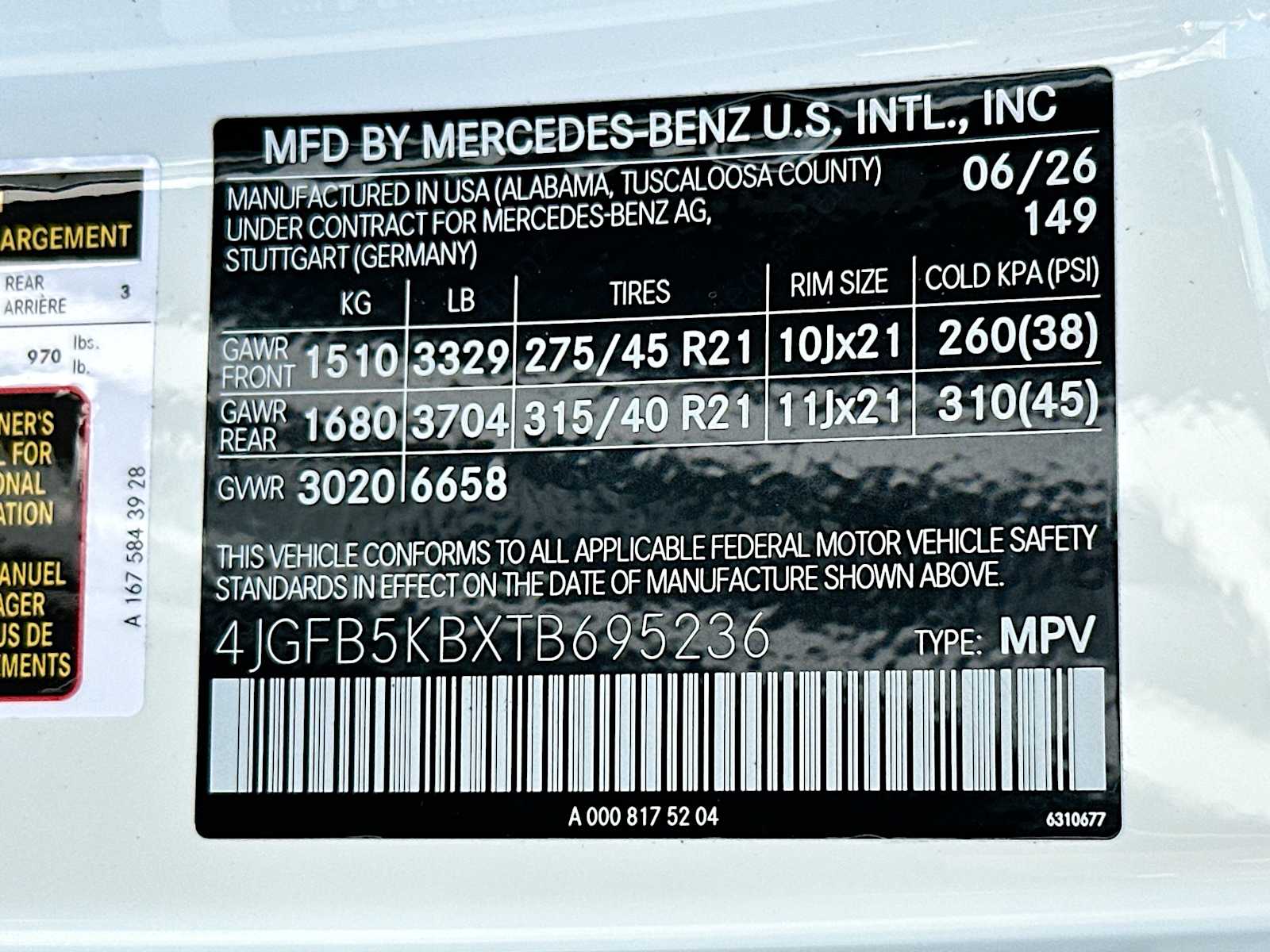 Thumbnail: 2026 Mercedes-Benz GLE - 33