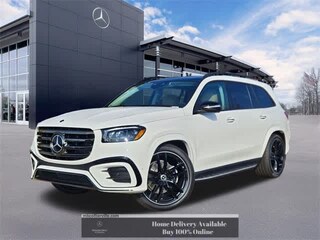 2026 Mercedes-Benz GLS 450 GLS 450 SUV