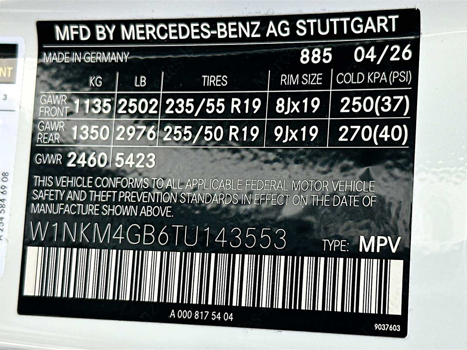 Thumbnail: 2026 Mercedes-Benz GLC - 33