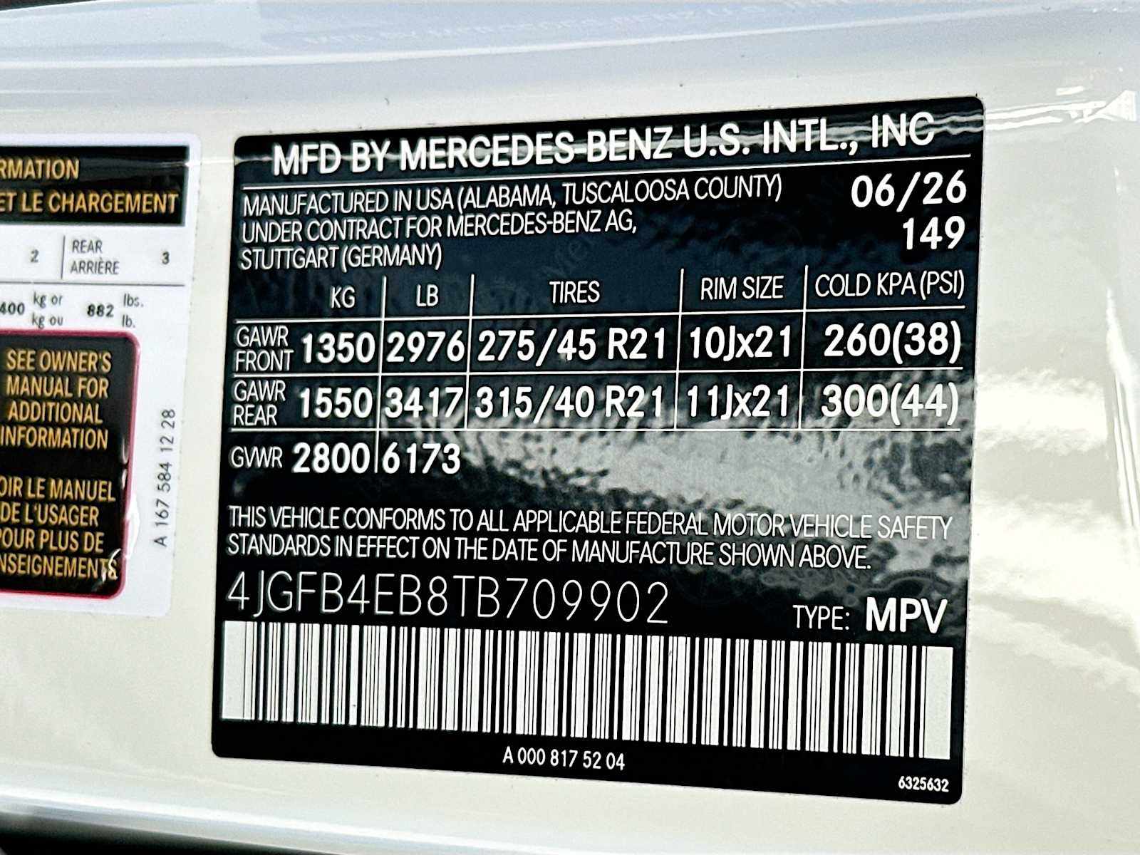 Thumbnail: 2026 Mercedes-Benz GLE - 33