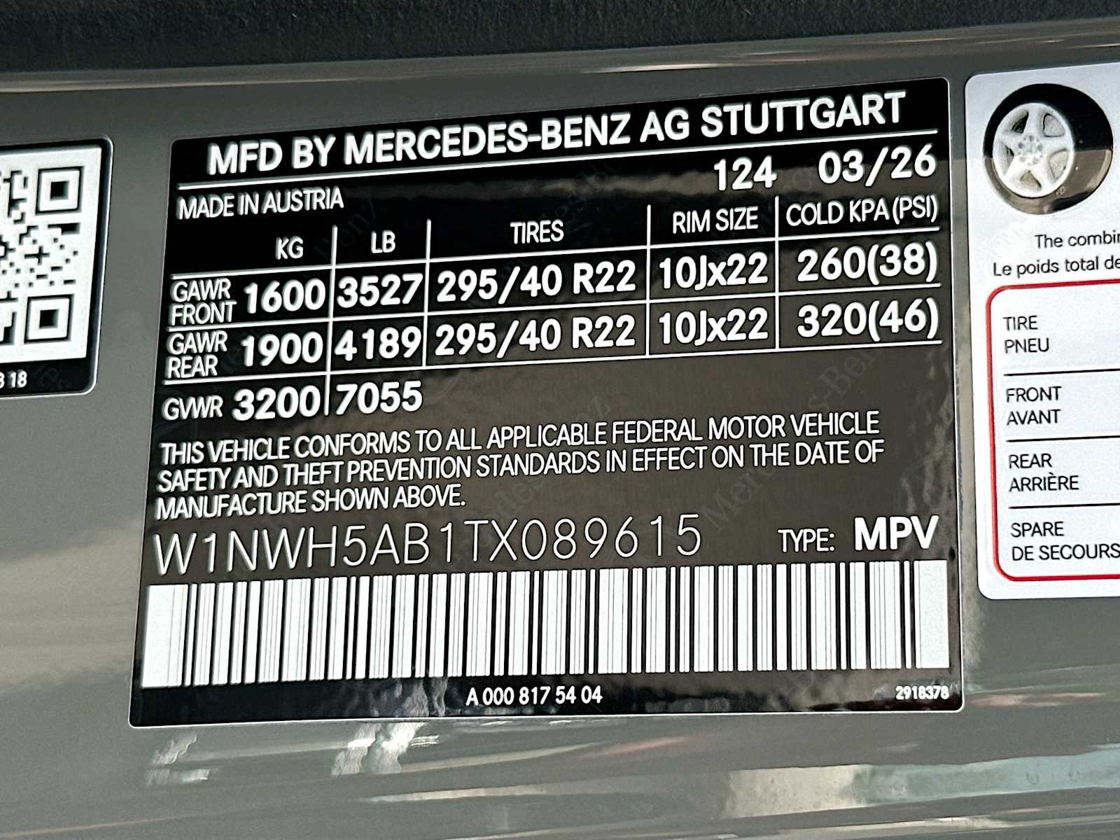 Thumbnail: 2026 Mercedes-Benz G-Class - 34
