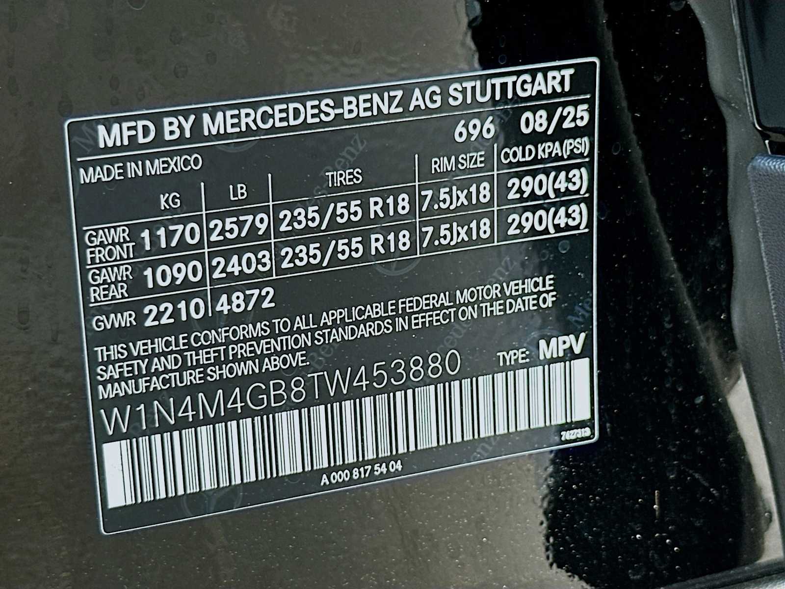 Thumbnail: 2026 Mercedes-Benz GLB - 32