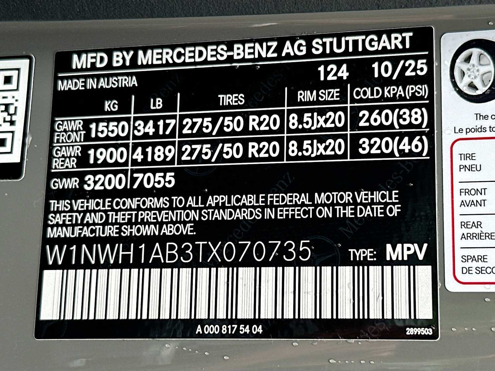 Thumbnail: 2026 Mercedes-Benz G-Class - 34