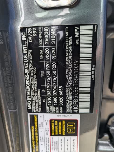 Thumbnail: 2026 Mercedes-Benz GLE - 36