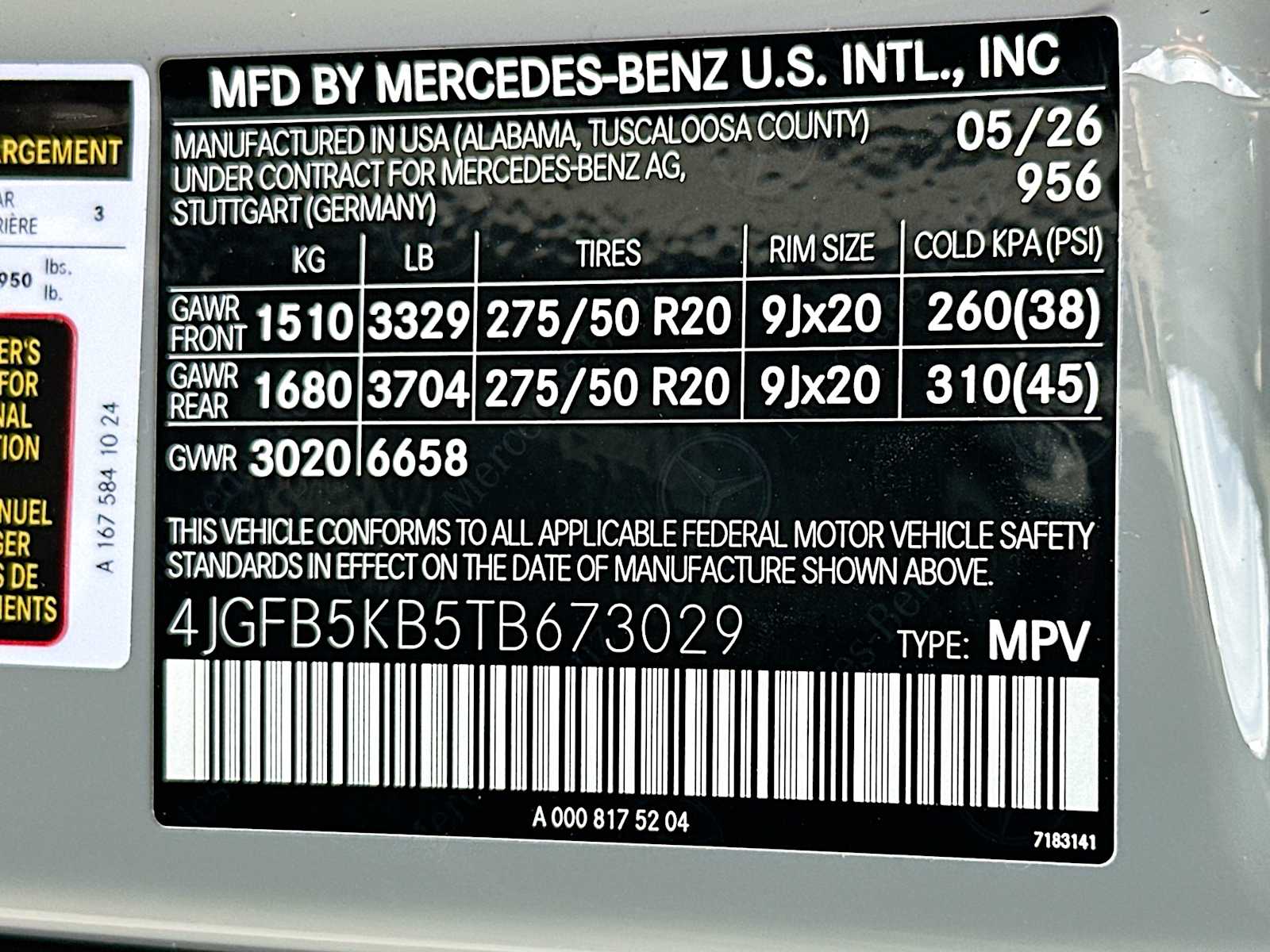 Thumbnail: 2026 Mercedes-Benz GLE - 33