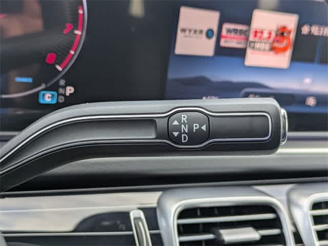 Thumbnail: 2025 Mercedes-Benz GLS - 31