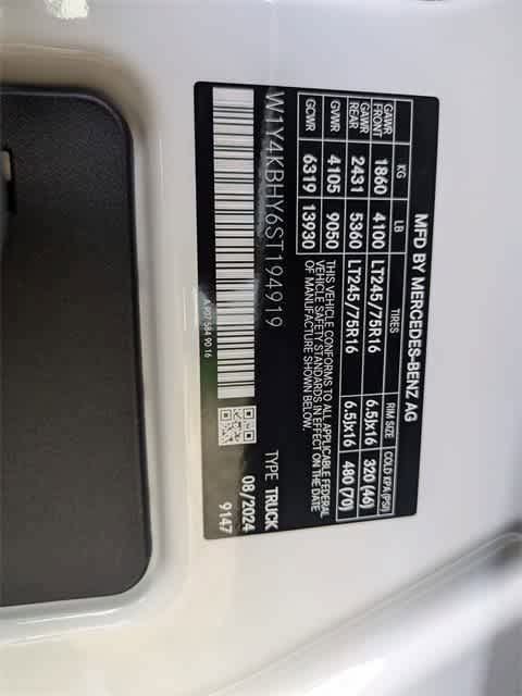 Thumbnail: 2025 Mercedes-Benz Sprinter - 25