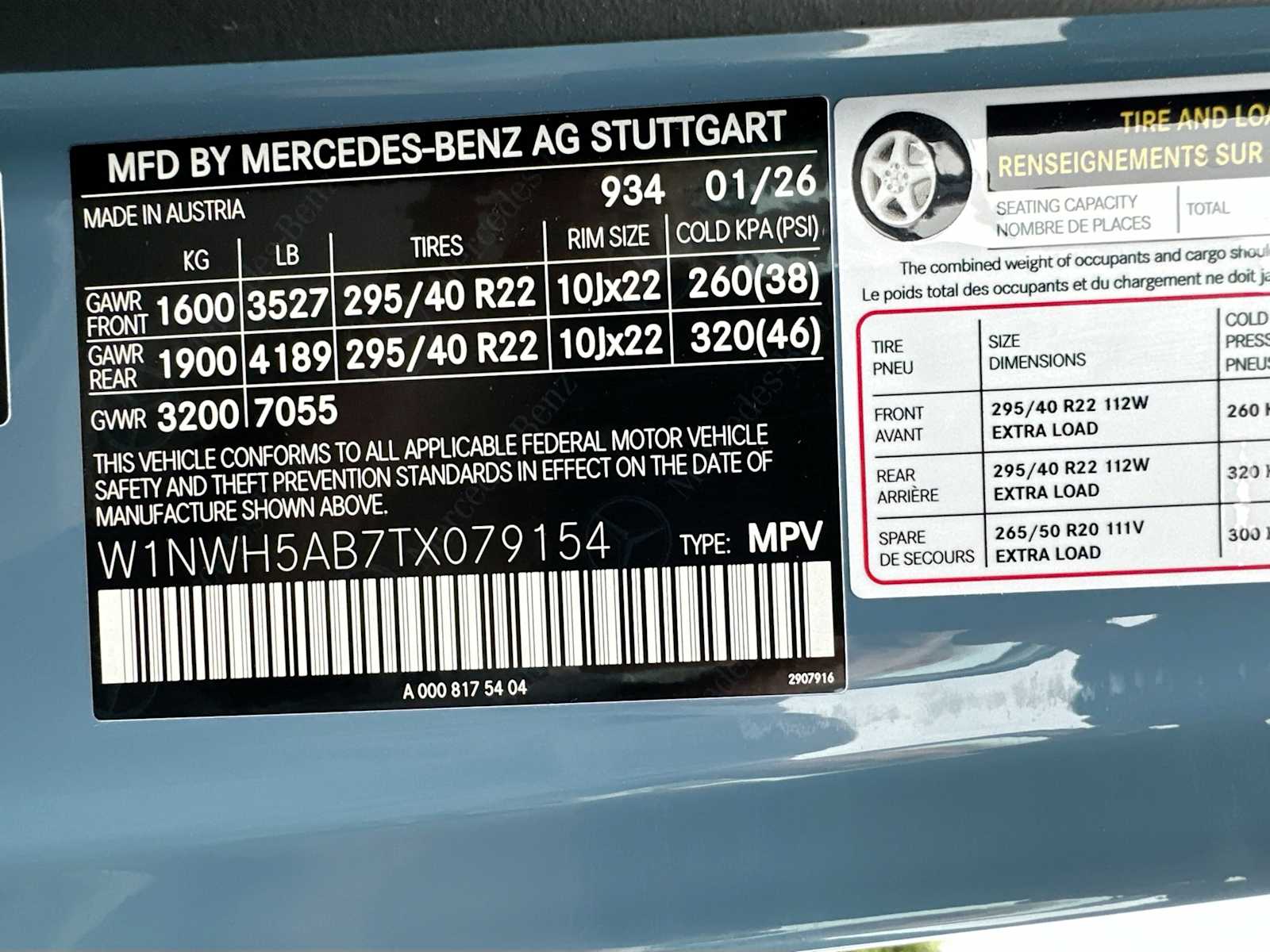 Thumbnail: 2026 Mercedes-Benz G-Class - 34