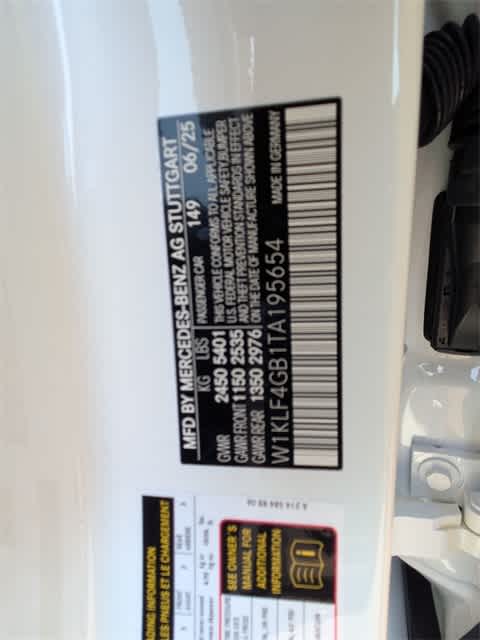 Thumbnail: 2026 Mercedes-Benz E-Class - 36