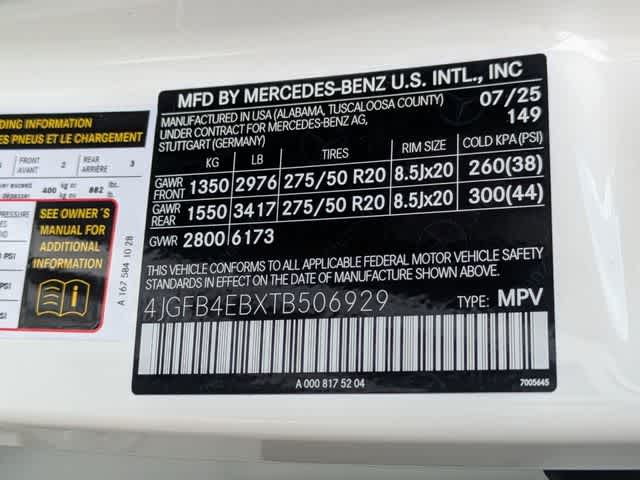 Thumbnail: 2026 Mercedes-Benz GLE - 36