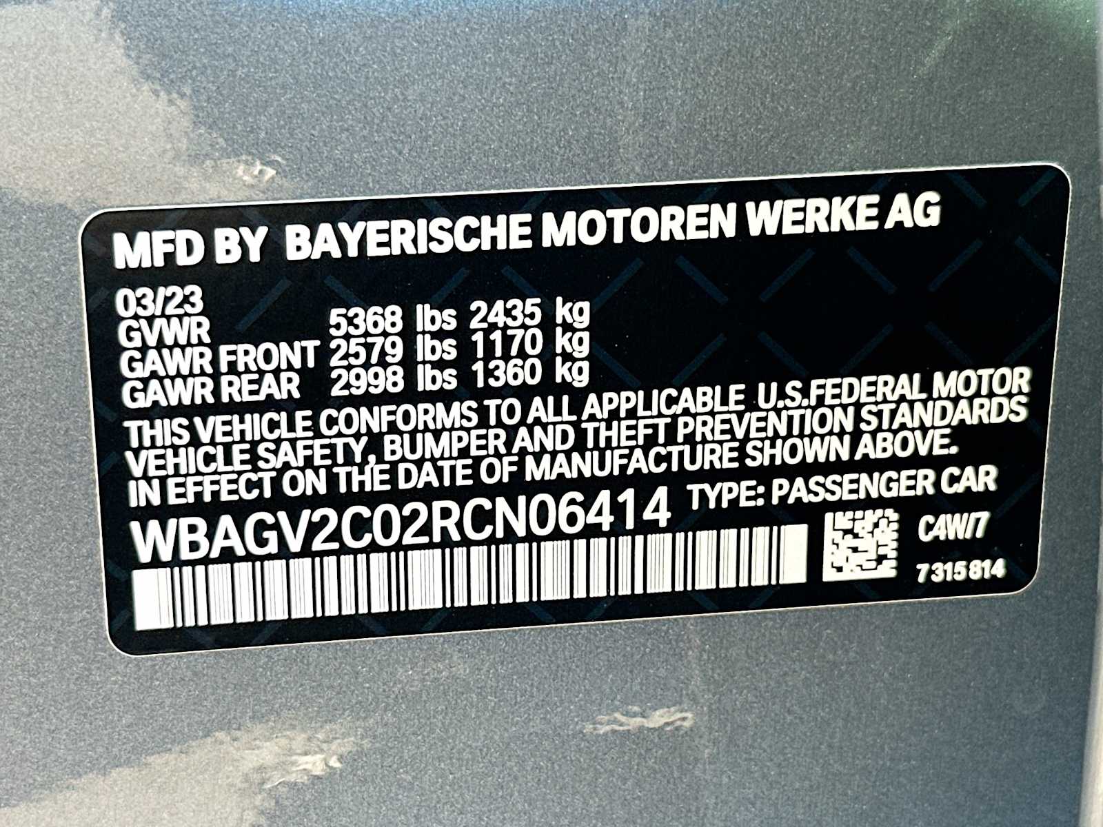 Thumbnail: 2024 BMW 8 Series - 34