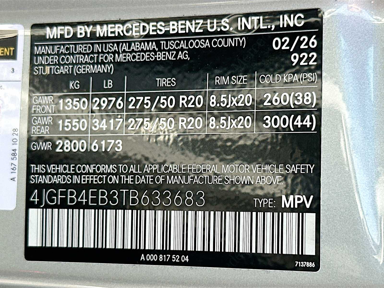 Thumbnail: 2026 Mercedes-Benz GLE - 33