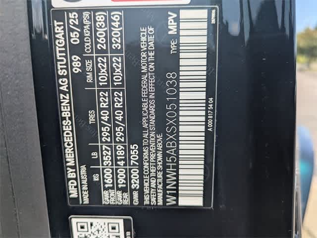 Thumbnail: 2025 Mercedes-Benz G-Class - 36