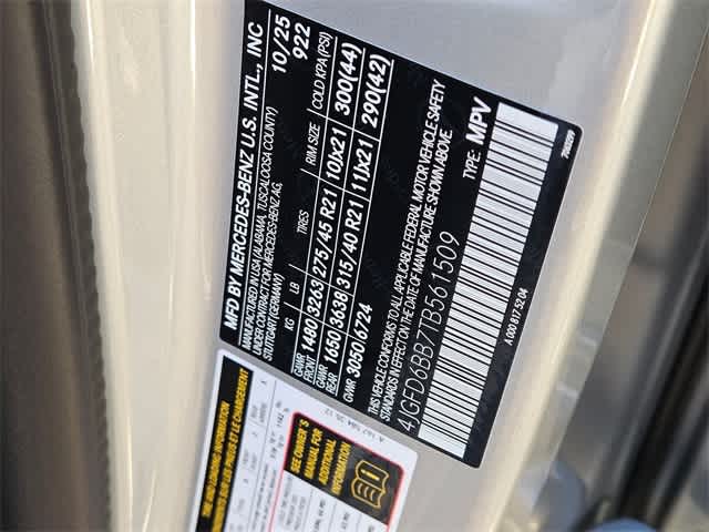 Thumbnail: 2026 Mercedes-Benz GLE - 38